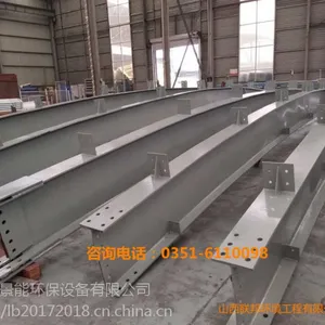 煤场全封闭施工哪家好？山西联邦环境 0351--6110098