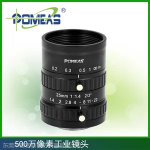 2/3”五百万像素工业镜头 PMS-2514M5