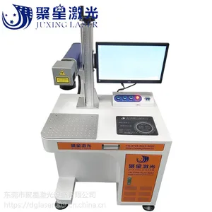 汕头塑胶五金配件激光镭雕机