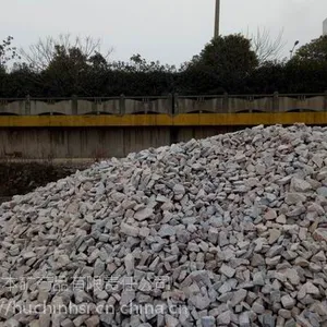 供应苏州 昆山 常熟 张家港 无锡优质-白云石