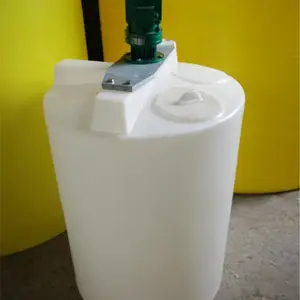 化工搅拌罐立式电动搅拌器厂家直销 500L耐酸碱化工生产设备