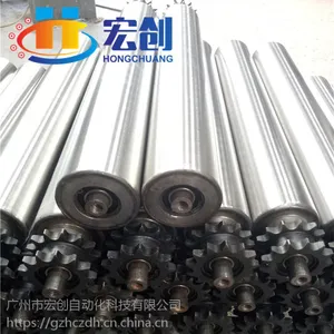 供应动力滚筒,滚筒批发厂家,广州滚筒厂家