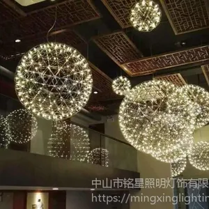 ���ǵ��� �ƶ�Ʊ�ŷ�ֹ���֯������˿���ƾƵ���ò��������������ƶ����