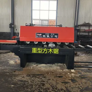 提供锐佳重型方木锯 多片锯机 无级变速
