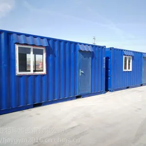 ***�����ּ�װ�� ���⼯װ�䷿����