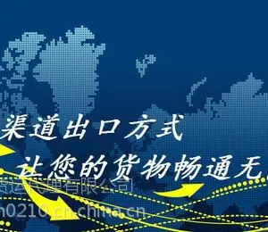 手机吊灯复古灯发动机耳机运输到越南河内胡志明市要多久时间