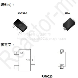 超精简热品--RM9023 单通道两端口恒流IC 内置 600V 高压 MOS 过温保护