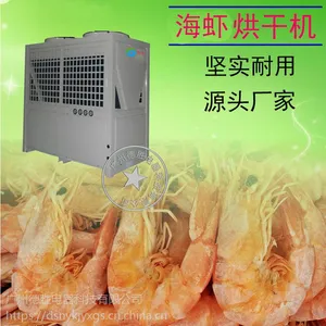 ��Ӧ̩��6PϺ���ȱú�ɻ�