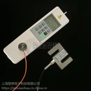 上海直销S型数显推拉力计测力计5000N
