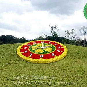 ��Դ�̵���ܹ���Ʒ���ұ���