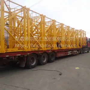 ������׼�ڶ����ӹ�-���ϲ���˳��ƥ�������ؿ�5610������׼���ػ�