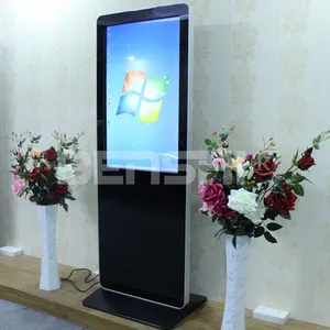 50寸电脑触摸一体机 落地高清液晶触控屏 windows操作系统
