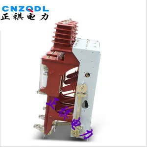 10kv真空负荷开关|FZN25-12/630正祺电力直销