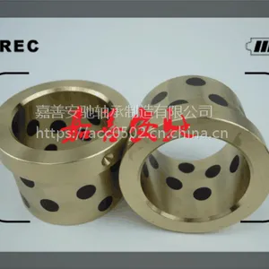 轧钢设备附件,轧钢设备铜套,轧钢设备衬套,自润滑滑板
