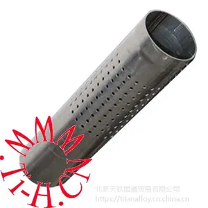 钛合金排气管,钛合金管,工业钛管