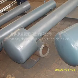 Z-300碳钢罩型通气管 弯管型通气帽 源益 蓄水池专用