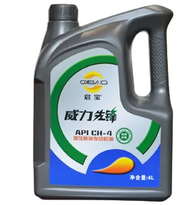 厂家直销启宝钛威高增压柴油机油CH-4