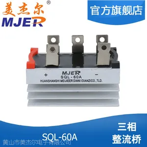 ����������� SQL60A ���������Ŷ� ��ʽ������ ����ֱ�� �ʱ�