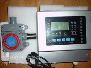 ��Ҵ��������Ũ�Ȳⶨ��,����Ũ�Ȳⶨ��,
