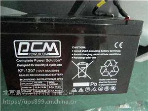 �ຣPCM��Դ�豸������VGD-2K�������������ؼ۸�