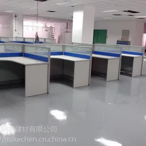 ��ɽ���칫���翨λ������ϴ�ּ�������������θ��ϳ���
