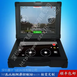 鑫宇FH-D150201 15.6寸双屏工业便携机机箱定制***电脑外壳铝地面工作站