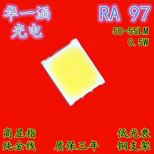��һ����� COB LED�������ָCRI95-100���Զ� �߹�Ч7��2��20V F20 ���Դ