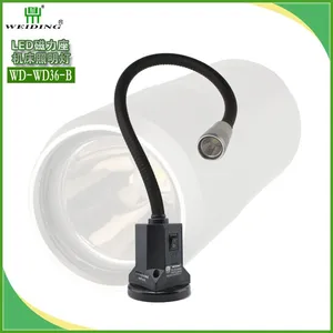 维鼎牌LED弯管万向灯 加工中心设备照明LED灯WD-L223