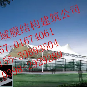 大同网球场膜结构、膜结构景观棚设计PVDF海德斯