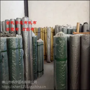 ������Ϳ�ܲ�������겼�ǻ���ɹ�����۵���ˮ�����������겼�������Ͳ�