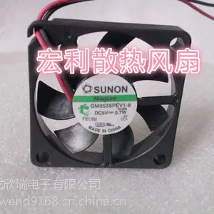 散热风扇GM0535PEV1-8 3507 5V