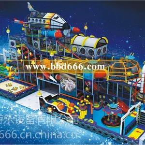 太空探索系列淘气堡品牌推荐,湖北布布哒专业设计,专业生产儿童游乐设备!厂家直销,质量***!