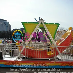 金博游艺大型游乐设备海盗船推荐_24座海盗船全国直销一件代发