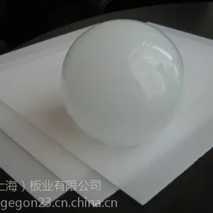 PMMA筒灯扩散板PC磨砂透光板实心耐力板雨棚阳光房异形定制加工