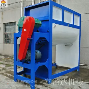 3�ָɷ۽���� ��ʽ�ݴ�������ϻ� ���Ҵ�����������ָɷ۽����