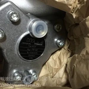 MVCS46FR哈威/HAWE柱塞泵原装正品,***供应。