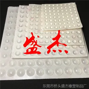 ͸������ PVC��ճ�ŵ� ͸����ײ���� �����轺�� ��ײ�𽺽ŵ�