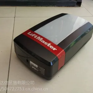 车库门机-美国力马