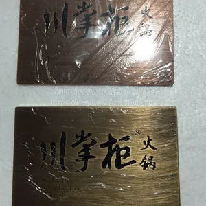 厂家直销 新款浮雕金属电镀酒标牌 仿古铜塑料龙纹铭牌
