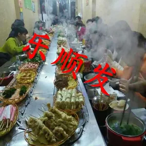 旋转寿司输送带