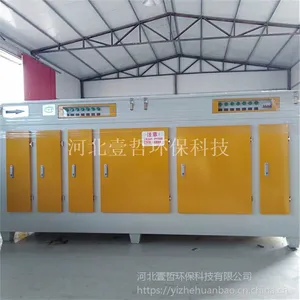 ʲô�ǹ������������豸 �����߻������������ļ۸�