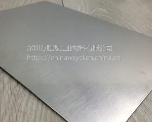 ���ҹ�Ӧ�����и��ְ� ��������316����� �и�ӹ���Ӳ�ְ�����