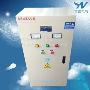 �����55kva���ཱུѹ������380V����������ѹ����ŵ����ֱ��