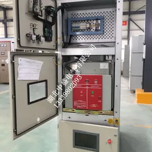 kyn28高压开关柜标准外形尺寸是多少