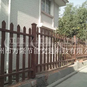 小区围墙围栏公园围墙篱笆围栏护栏栅栏