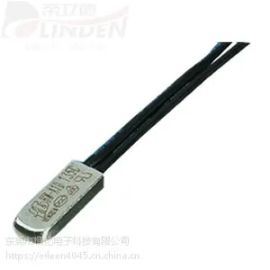 东莞热保护器9700 洗尘机热保护器