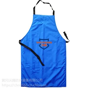 沃腾防冻围裙耐低温防液氮防LNG溅干冰冷库防寒保暖防静电护围裙