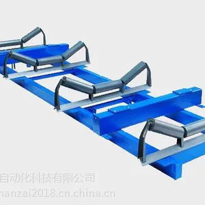供应计量皮带秤-ICS皮带秤-徐州昊诺自动化