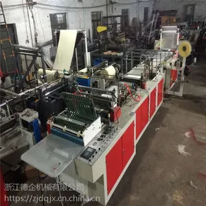 厂家直销1000型全自动八折穿绳垃圾袋塑料制袋机