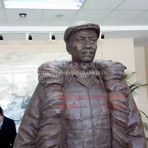 人物雕塑;王进喜景观雕塑设计、制作、(材质:不锈钢、石材、高压铸造)我们只做对的!!!